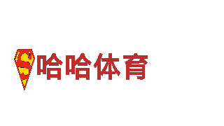8828-能源发电企业